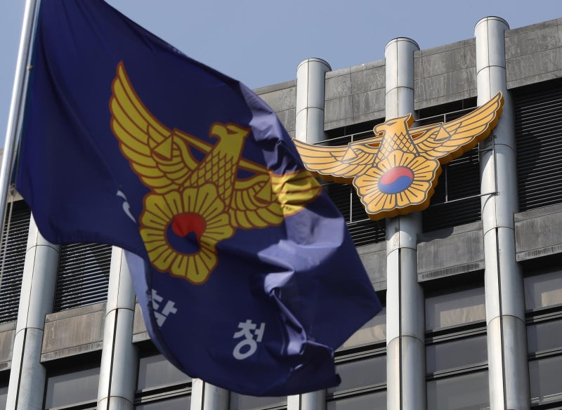 ‘비상계엄 연루’ 경찰 고위직 16명 중징계
