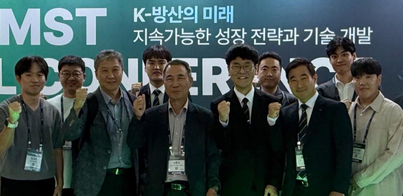 SNT다이내믹스, 군사기술학회서 논문 22편 발표