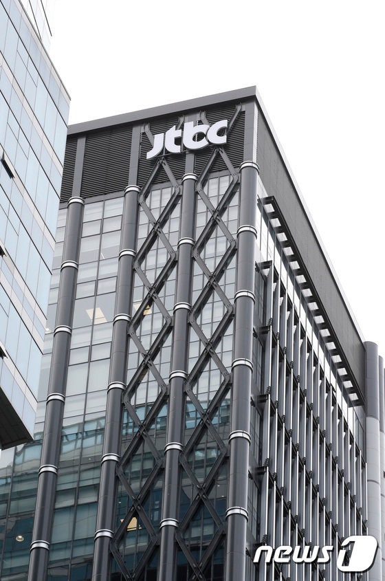 JTBC, 법원에 ‘기업 회생’ 신청… 중앙일보는 “워크아웃 추진”