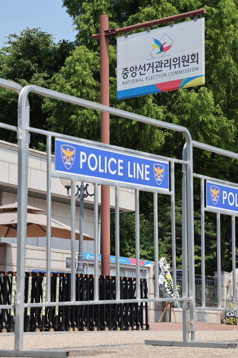 “선관위, 코타키나발루 3박 4일 출장에 일정은 공란”