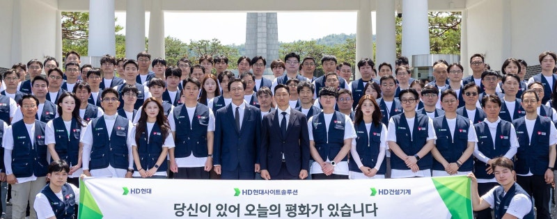 에티오피아에 ‘참전용사 추모시설’ 세운다