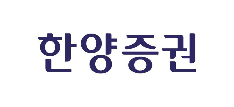 한양증권 대주주, 유상증자로 500억 투입