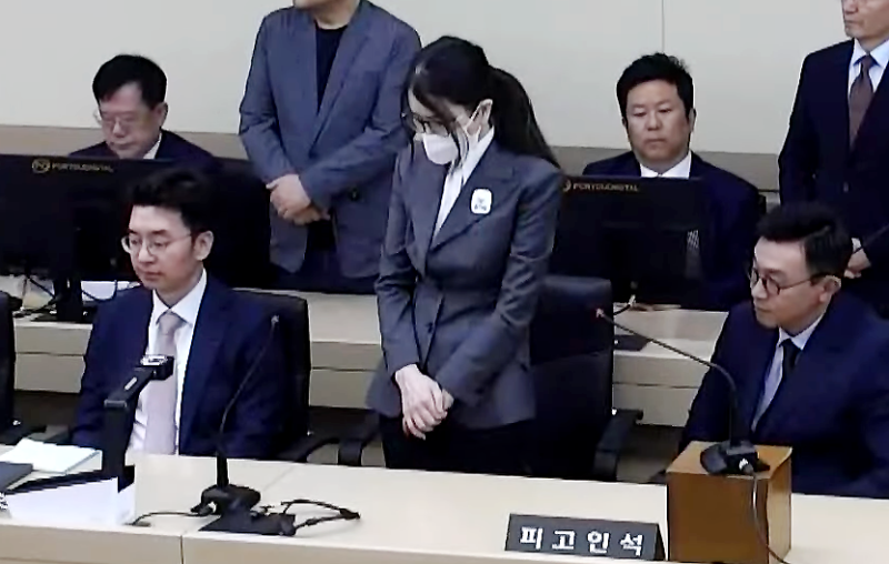 김건희 ‘<b>매관매직</b>’ 1심 징역 7년…法 “거리낌없이 금품 수수”