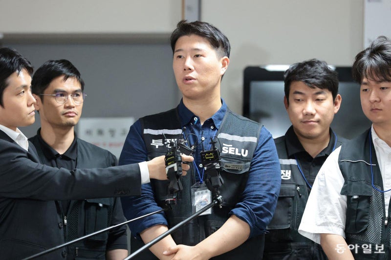 삼전 노조 “호남 반도체 우리와도 논의를…처우 뒷받침 되길”