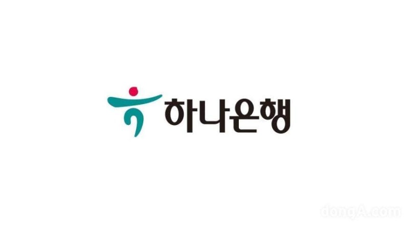 하나은행, SKT 통신비 자동 납부 이벤트 진행… 치킨·커피 등 경품