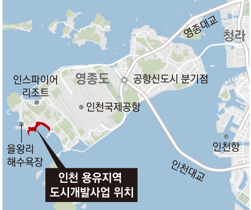 ‘20년 표류’ 끝낸 인천 용유지구, 친환경 휴양지로