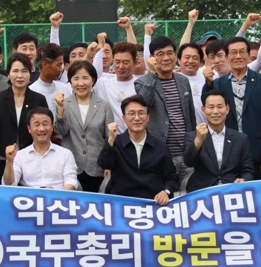 김민석 오늘 5·18현장서 출마, 정청래 주말 DJ-盧 고향에… ‘당심 쟁탈전’