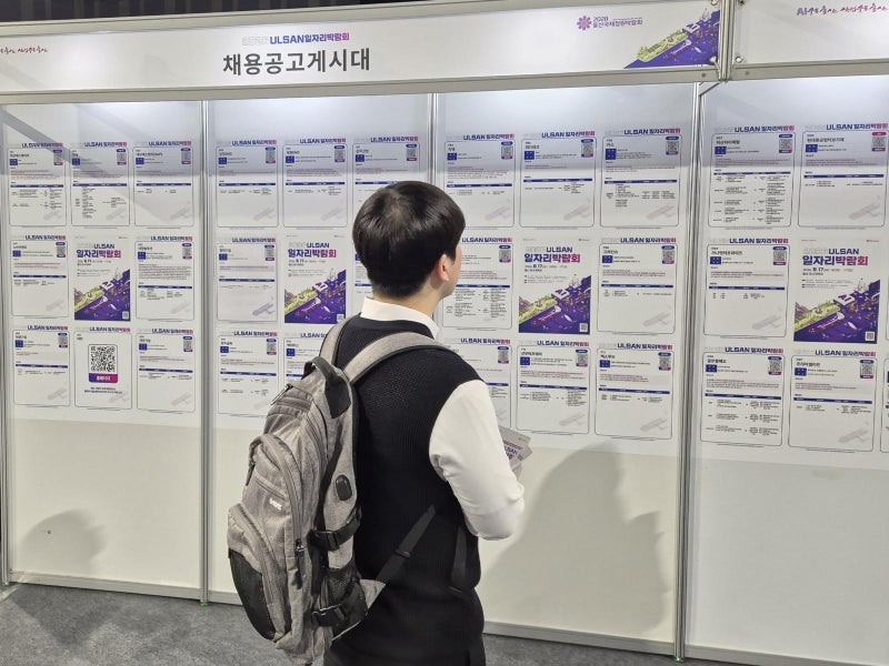 고용없는 성장, 청년에 더 큰 타격… 15∼29세만 5개월째 취업 감소