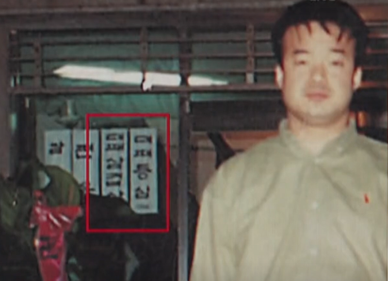 대패삼겹살 원조 백종원 아니다…법원 “1980년대 부산서 이미 유행”