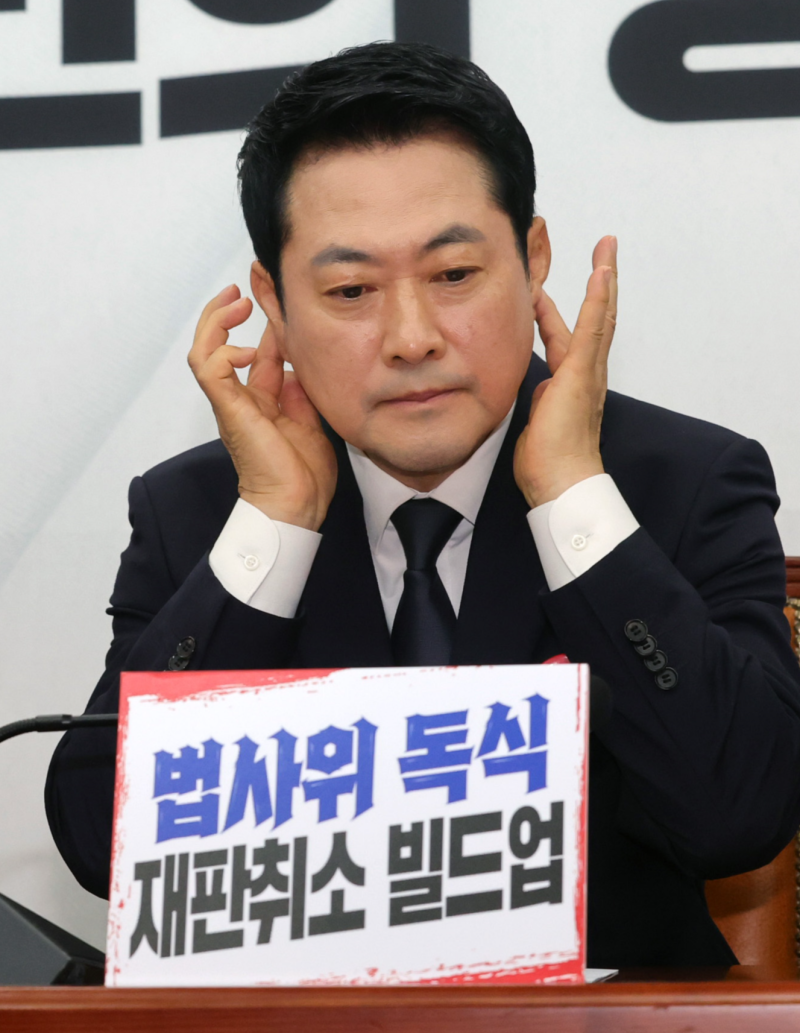 장동혁, ‘복당 영구금지’까지 꺼냈다…당내 “징계정치는 파멸”