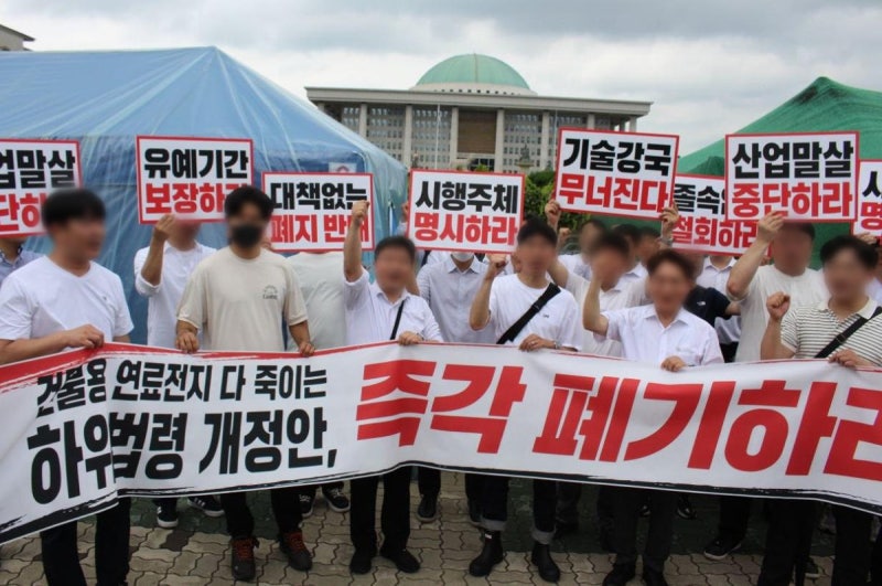 “세계 1위 수소연료전지 시장, 법 개정 한 줄에 벼랑 끝”