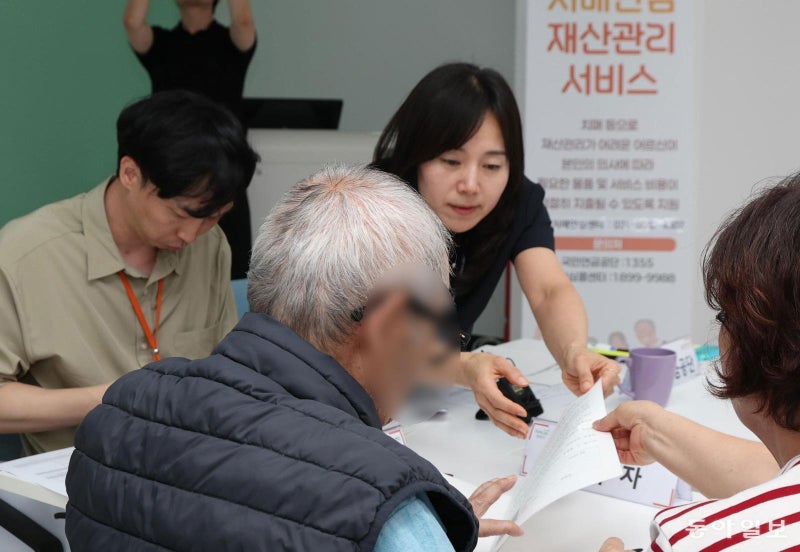 “지인에 매달 뺏기던 치매머니, 이제 더 잃을 걱정 안해도 돼”