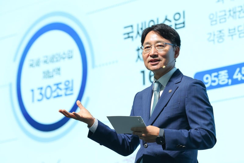 국세청, 133개 세무서에 체납관리단 출범