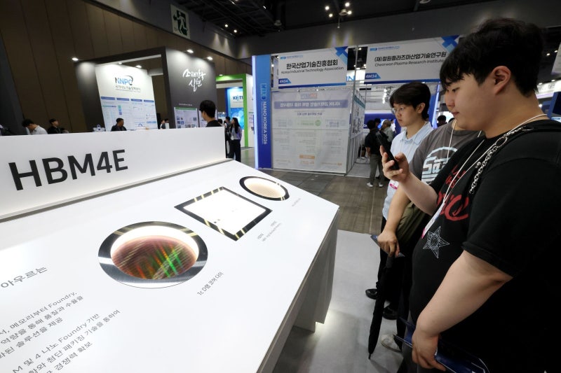 IMF, 韓성장률 1.9%→2.6%로 상향