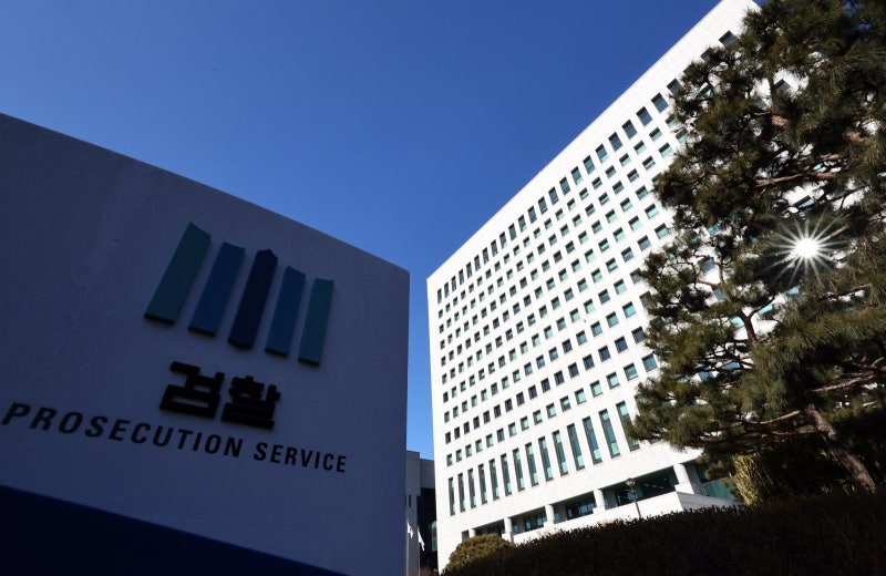 현직 검사 “檢미래위, 수사기록 열람 법적근거 없어”… 권한 논란 확산