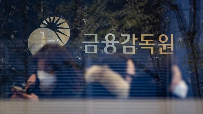 금감원, 매경TV 압수수색… 직원 3명 선행매매 혐의