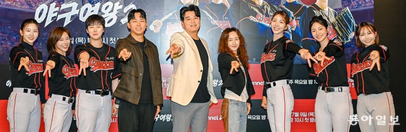 돌아온 ‘야구여왕’… “일본-대만전 기대하세요”