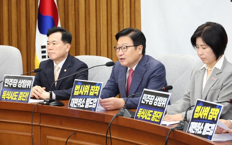 국힘 “<b>김용범</b> 해임해야…레버리지 도입으로 도박판 증시 만들어”