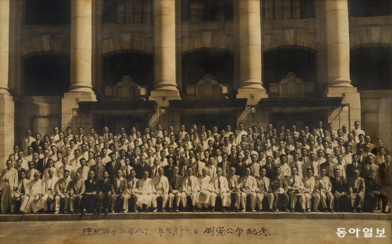 AI로 재현한 ‘1948년 7월 17일 국회’…역사박물관 ‘다시 보는 <b>제헌절</b>...