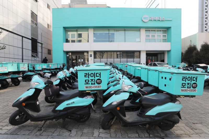 ‘배달의민족’ 주인 바뀐다… 우버, 딜리버리히어로 인수