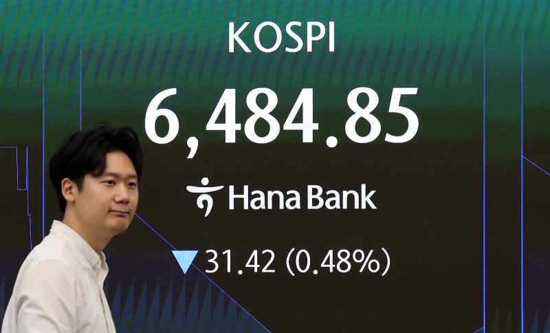<b>코스피 급등</b>에 매수 <b>사이드카</b> 발동
