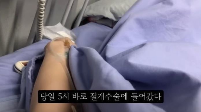 ‘<b>36주</b> 태아 <b>낙태</b>’ 산모, 2심서 <b>무죄</b>…“살해 인식 못했을 것”