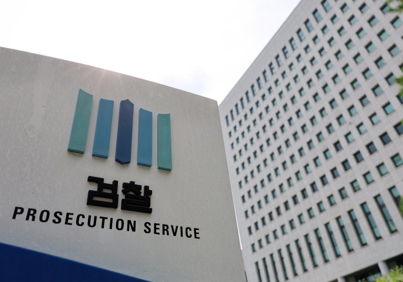 [단독]‘마약상에 수사정보 넘긴 혐의’ 현직 경감 압수수색