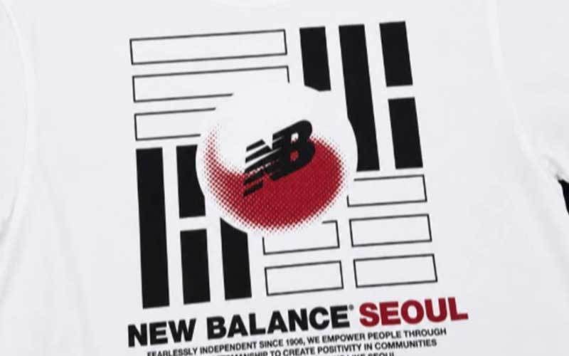 “이게 태극 문양이라고?”…논란의 <b>뉴발란스</b> 티셔츠 판매 중단