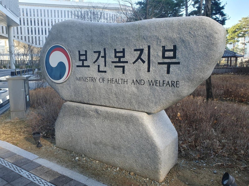 이자 등 부수입 많은 직장인 178만명, <b>건보료</b> 오를 듯