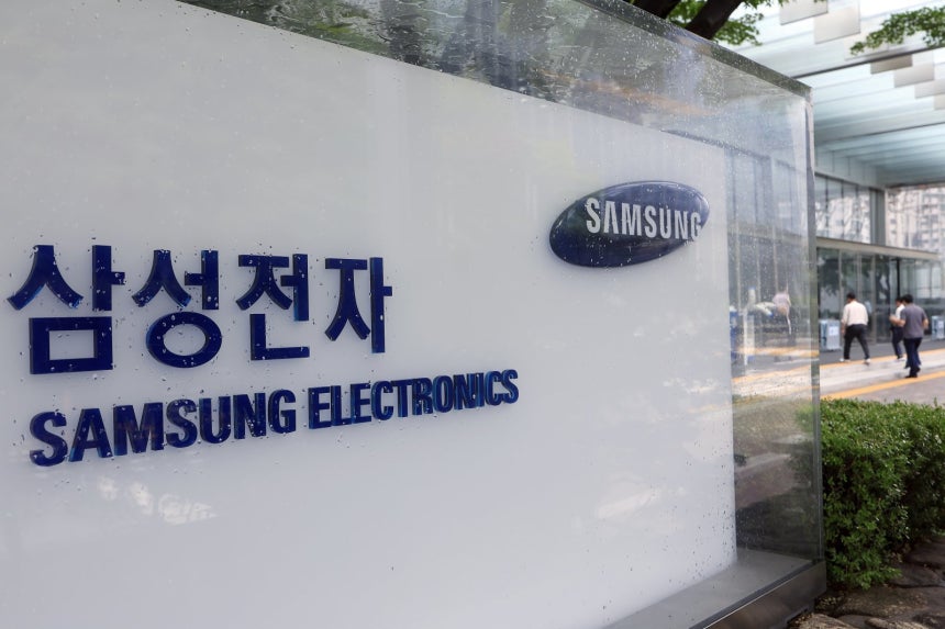 서울시 서초구 삼성전자 서초사옥 ⓒ 뉴스1