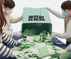 [횡설수설/김준일]재검표