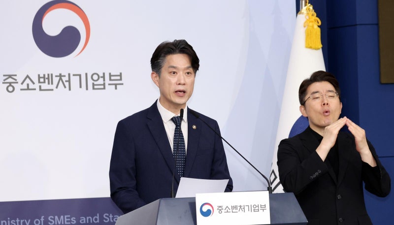 개인정보 유출 중기부 ‘모두의 창업’, 암호키까지 털려