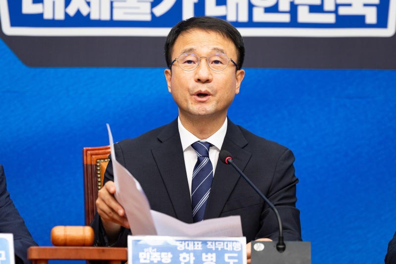與 “3일 대국민 보고회 열어 설명”… 김용민 “문제땐 보완하면 돼”