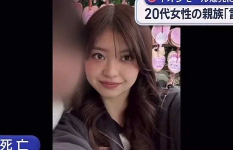 “금고에 돈 넣고 오래” 다시 들어갔다가…日이온몰 女직원 사망