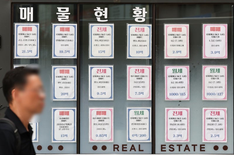 10년 거주 1주택 양도세 공제 年 250만→2500만원