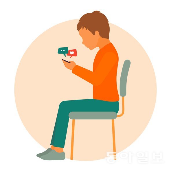 동아일보 DB