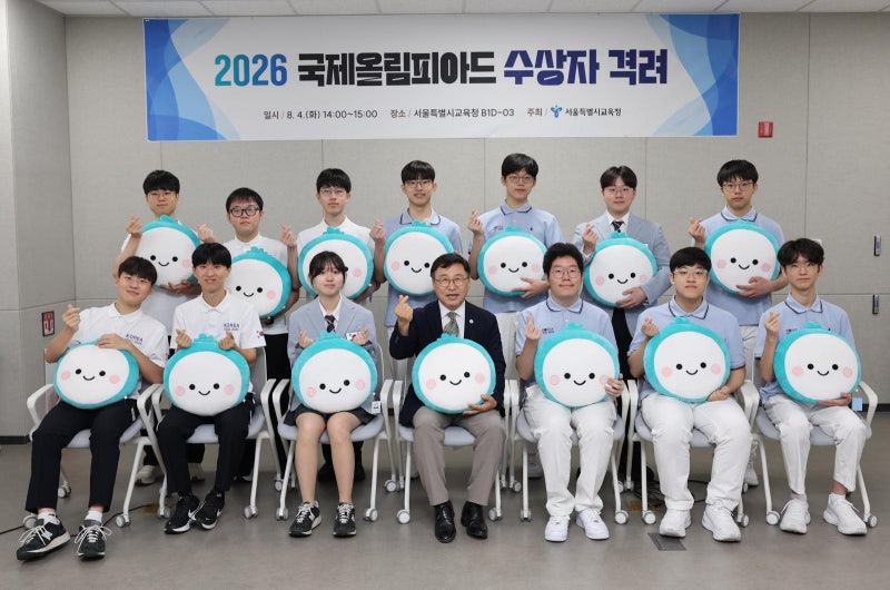 올림피아드 휩쓴 영재들 “의사보다 과학자”