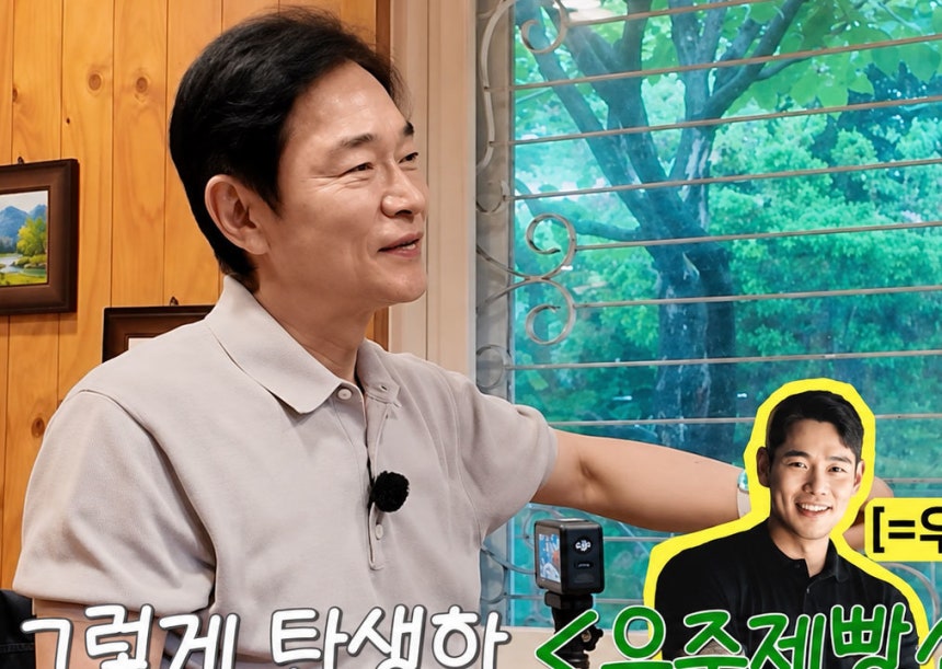 정보석, 아들 빵집 폐업 이유 공개: 자립 강조한 교육 철학