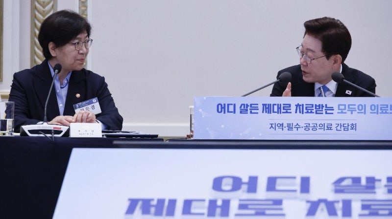 [이진한의 메디컬리포트]보건소 두고 ‘공공의료 의원’ 신설? 중복 투자 부른다