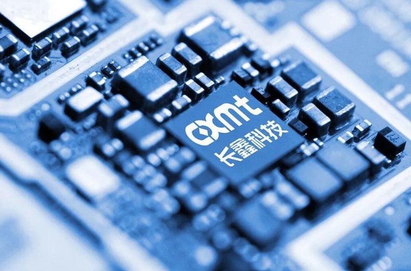 메모리 품귀 틈 파고든 中 CXMT, 글로벌 PC 3사에 공급