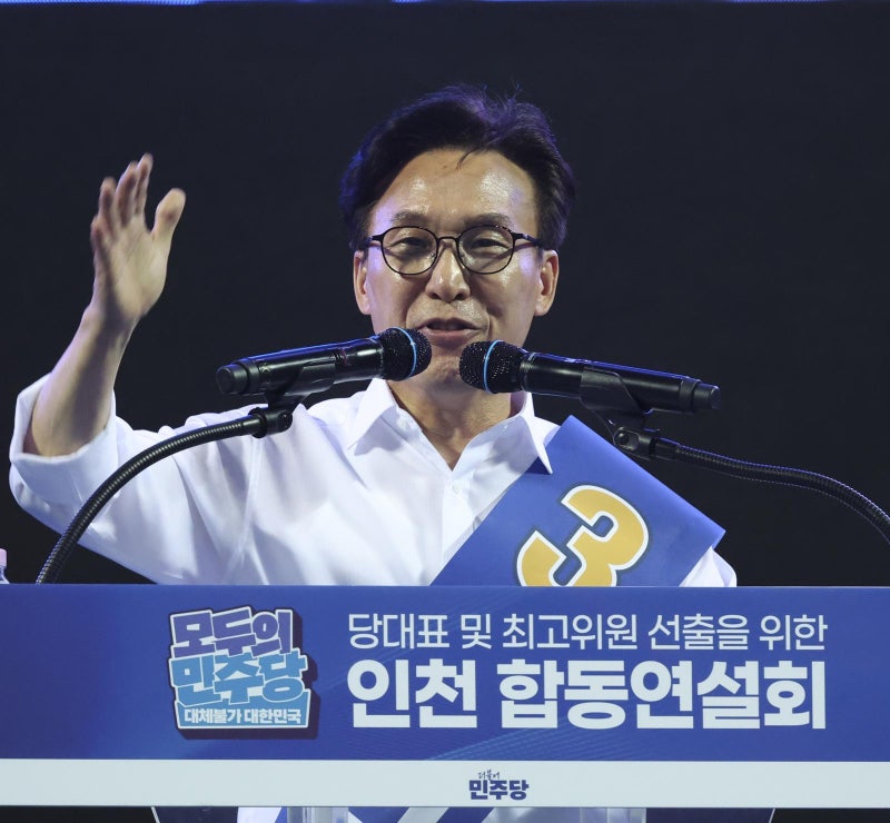 [속보]제주·인천 <b>김민석</b> 승…與 누적 득표 金 45.42%·鄭 44.56% 초박빙