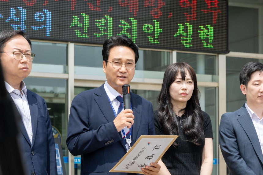 뉴스 이미지
