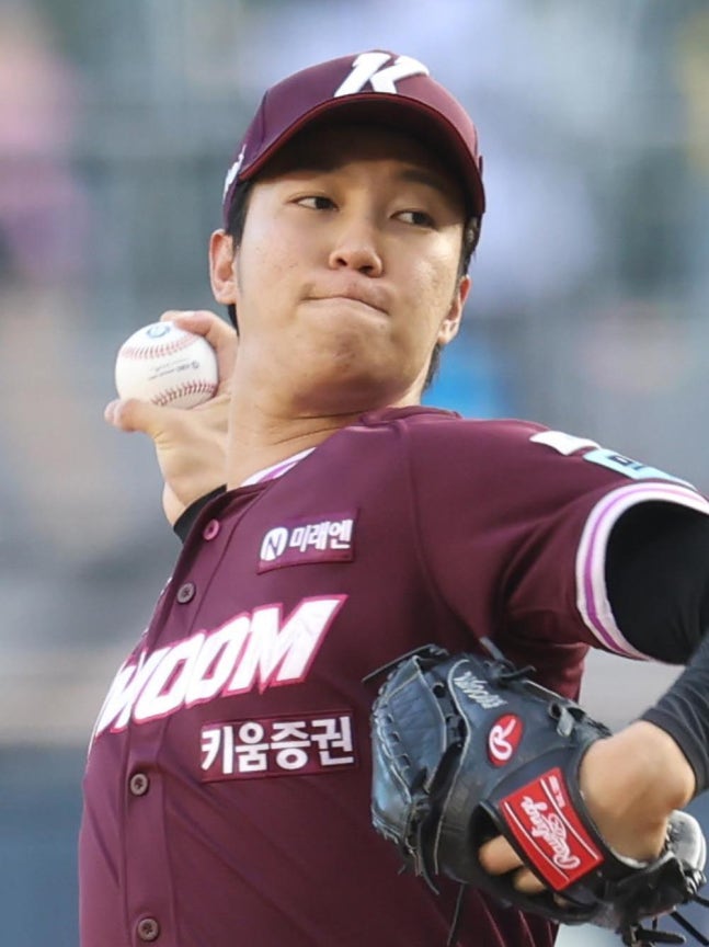 키움 안우진