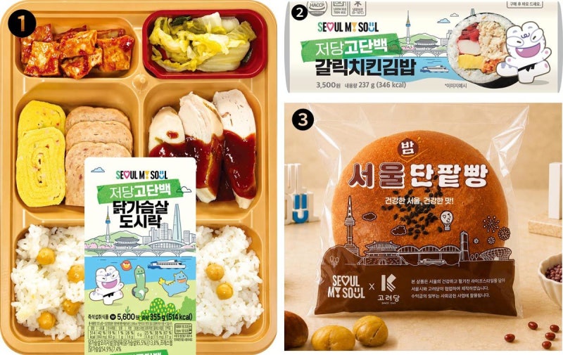 과자 당 함량 1g… 어릴때부터 ‘저당 습관’