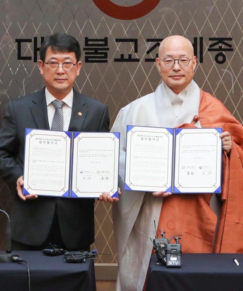 자연공원, 단순 보호 넘어 공공자산으로… 전통사찰 활용 다양한 공익사업 길 열려