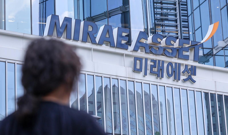 미래에셋 2분기 순익 1.9조… 5대銀 제치고 금융권 1위에