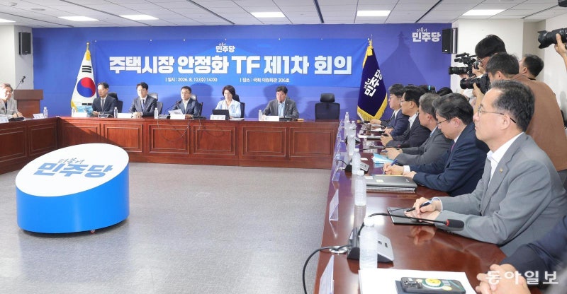 與 부동산TF “비거주 1주택 규제, 청년도 피해” 우려 쏟아져