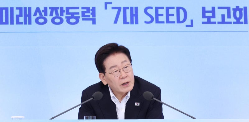 李 <b>지지율</b> 49% ‘최저치’…세제개편 찬성 46% 반대 41%