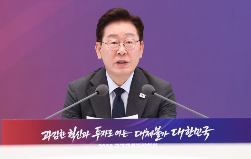 100조 미래대응기금 신설, 이번주 교육교부금 개편안과 발표