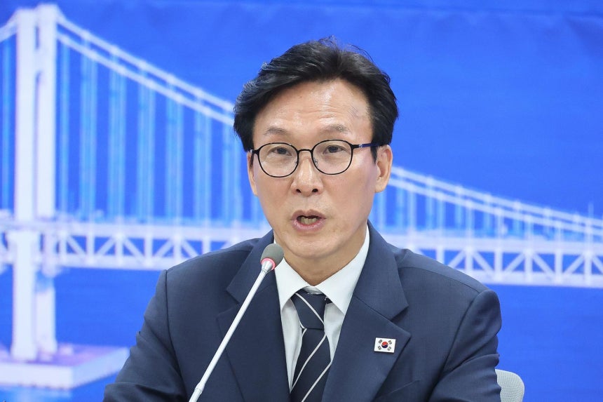 뉴스 이미지